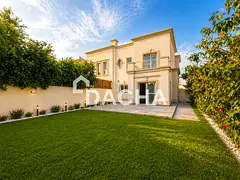 Fully Upgraded | Brand New | Vacant