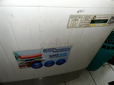 Washing machine manual