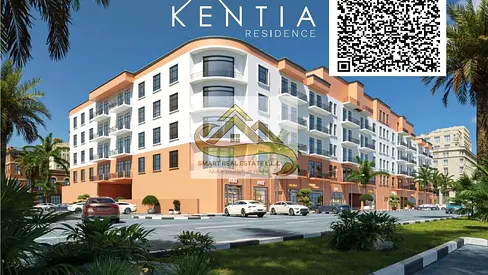 فرصة استثمارية مميزة | شقة 2 غرفة جديدة بأفضل سعر للبيع شقة غرفتين أول ساكن بتشطيب عصري في كنتيا | موقع مميز وعائد إيجاري قوي |لا تفوت الفرصة |