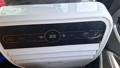 Portable Air Conditioner / Room AC Unit - Used