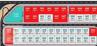 Excellent investment opportunity – Commercial land for sale in Al Qasimia 3, close to main roads
