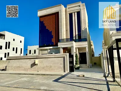 تملك حر من المالك مباشرة قابل للتفاوض