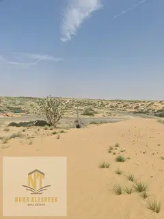 Ground commercial land +2 Blida 2 - Sharjah Area: 8676 square feet Price: 2,430,000 dirhams