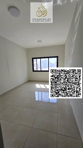 شقة غرفة وصالة بالجرف 3 مساحة مميزة حمام قريب السوق الصيني ومركز القبائل وشارع الشيخ محمد بن زايد 31 ألف 4 أو 6 دفعات تأمين 2000 كاش شقه ممتازه جـــدا