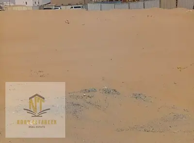 Prime Investment Opportunity – Commercial Land for Sale in Al Qasimia 3 If you are looking for a strategic location that ensures the success of your