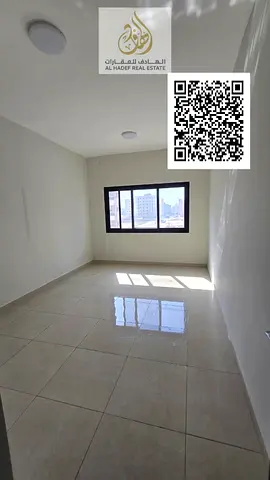 1 Bedroom Apartment with Separate Living Area | Prime Location in Al Jurf 3 High privacy + Comfortable space + Close to services Annual apartment fo