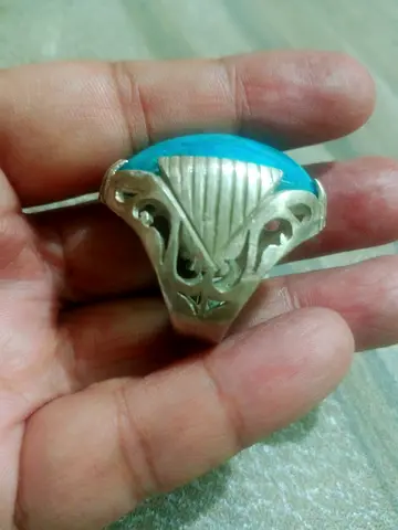 Feroza Terqious Ring
