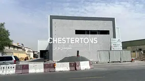 NO AGENT | ROAD FACING SHOWROOM | 95 KW POWER