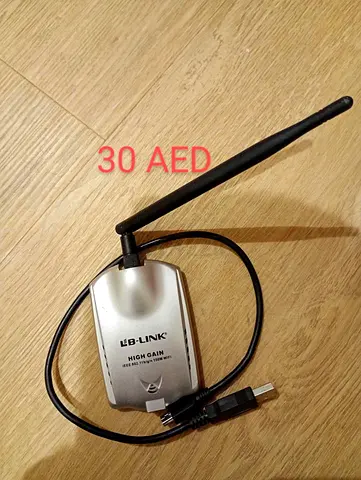 LB-LINK High Gain USB WiFi Adapter with External Antenna - Good Working Condition