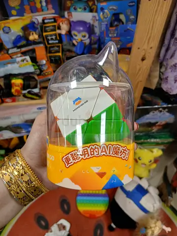 New in Pack – Magnetic Triangle Puzzle (Brain Teaser) in Bottle