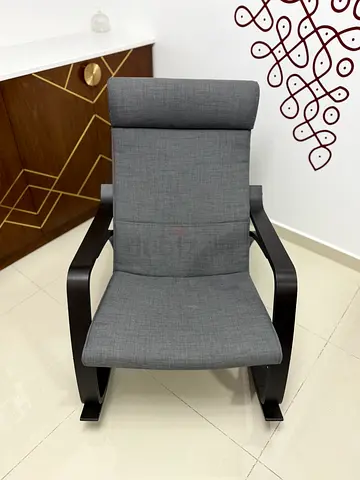 Ikea Swing Chair