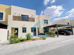 🏡 5BHK Townhouse for Rent in Sustainable City Sharjah | Premium Living 🌿
