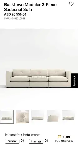Cratebarrel Modular sofa