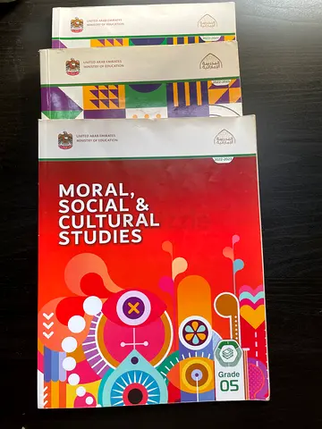 UAE Sst grade 5 ministry text book