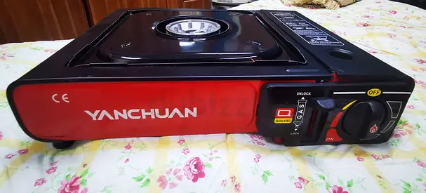 Portable Yanchuan Butane Gas Stove - Single Burner, Compact Camp Cooker