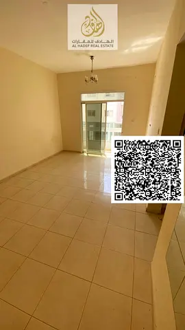 شقة غرفتين وصالة بالنعيمية 2 شارع الملك فيصل مساحة واسعة تكييف مركزي صيانة مجانية قريب إسطنبول ماركت 34 ألف 4 أو 6 دفعات تأمين شيك مساحه كبيره وممتازه