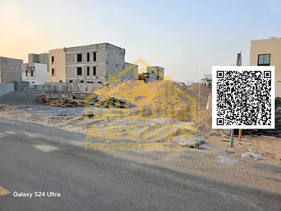 Corner l Townhouse Plot l Include Transfer Fee l