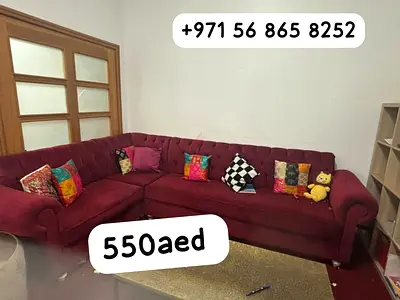 Maroon L-shaped Sofa - Comfortable 3-Seater Corner Sofa (550 AED)