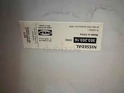 IKEA NISSEDAL Wardrobe / Armoire (label photo)