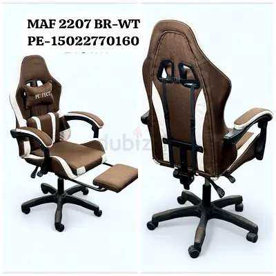 Brown  White Ergonomic Gaming/Office Chair with Footrest (MAF 2207)