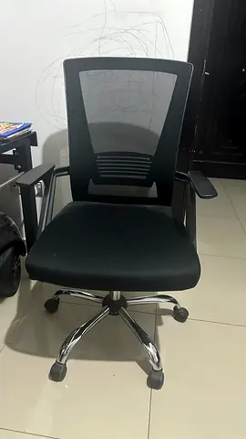 Chair