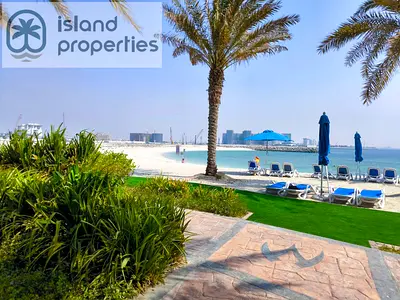 Seaside 1BR in Al Marjan island with Rooftop Pool