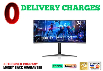 InnJoo 34 inch FHD Gaming Monitor - 200Hz- 1 Year Warranty