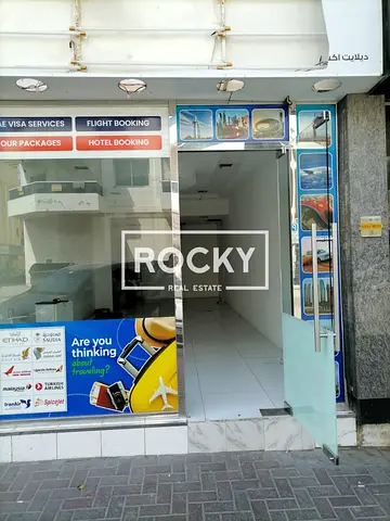 Shop for rent | Hor Al Anz
