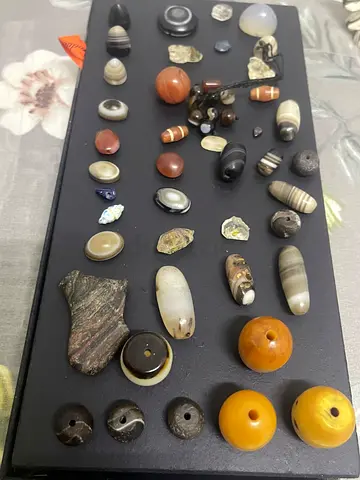 Antique