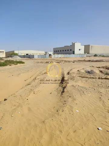 للبيع ارض صناعية في الشارقة . الصجعة الصناعية. ( خلف مصنع الاسمنت ) . موقع مميز. على شارعين خلفي وامامي.