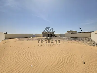 Exceptional Industrial Land for Rent – Al Saja’a, Sharjah