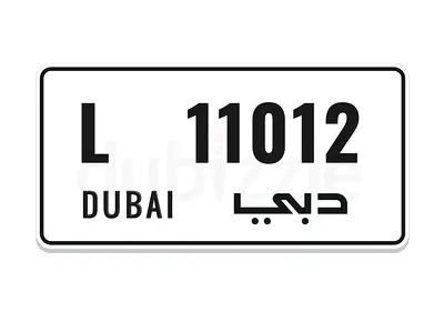 FOR EXCLUSIVE SALE: Premium Dubai Plate L 11012