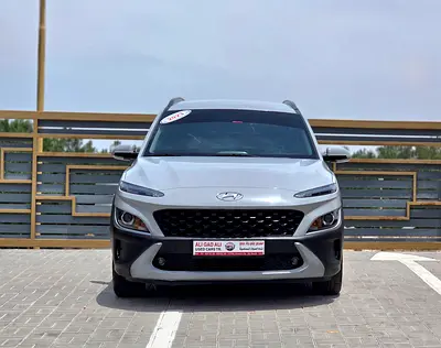 هيونداي كونا 2023 خليجي صبغة وكالة