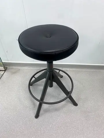 Adjustable Round Black Bar/Studio Stool with Footrest