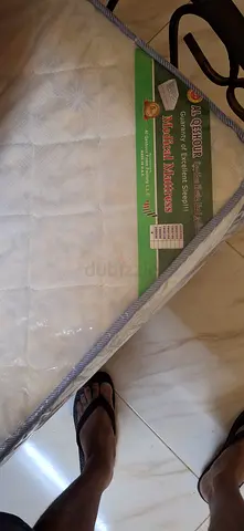 Used Al Qeshour Medical Mattress - Single Size