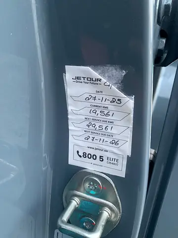 Jetour T2 Luxury Plus, миниатюра 9