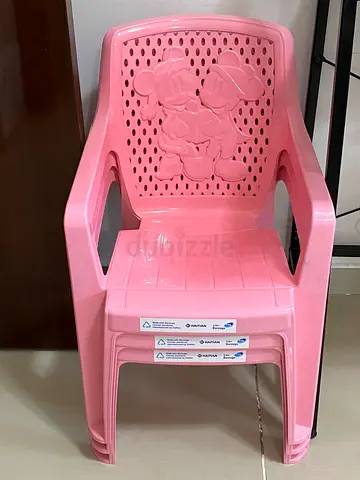 Kids chair