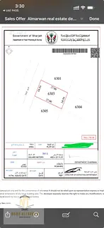 A unique opportunity for freehold ownership for all Arabs - residential land in Al-Hawshi, a quiet l