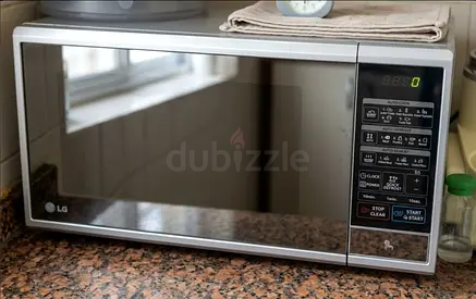 LG microwave