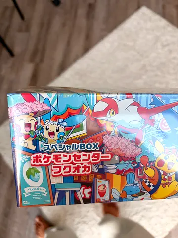 Pokemon Pikachu  Friends Pokemon Centre Fukuoka Blind Box Figure Set (New, Sealed)