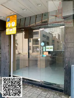 Commercial shop for annual rent in Sharjah, including bathroom and kitchen, in Abu Shagara, Al Qasim