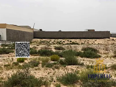 Industrial land for investment for a 15-year