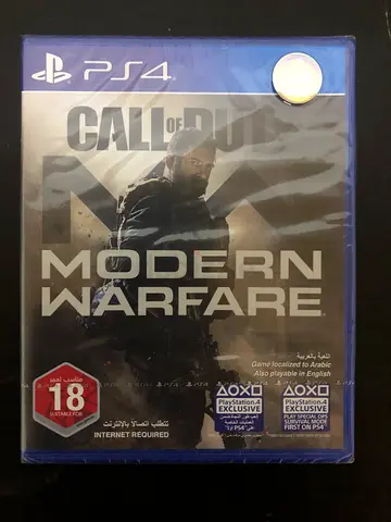 Call of Duty Modern Warfare PS4