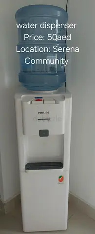 Philips Water Dispenser — Standing Cooler/Heater, Good Working Condition