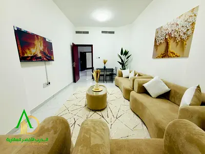 فرصة مميزة للسكن الراقي في عجمان! شقة غرفتين وصالة مفروشة بالكامل بأثاث VIP جديد، موقع استراتيجي قريب من كل الخدمات مع سهولة الوصول لدبي والشارقة