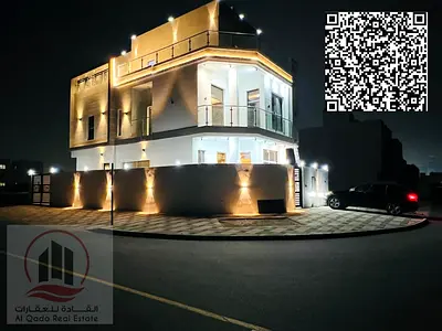 فيلا فاخرة 5 غرف وروف للبيع شامل رسوم التسجيل بالحليو