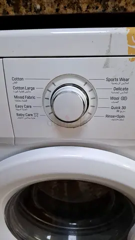 Washing Machine Repair Service
