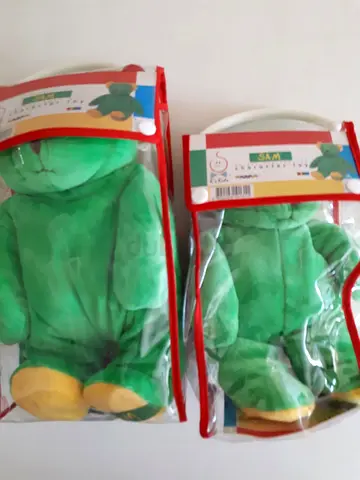 Set of 2 Green Plush Frog Stuffed Toys — Mom and Baby, New in Packaging