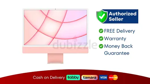 Apple iMac M1 24 - 8/256GB - Red with Mouse Keyboard - Brand New | 1 Year Warranty | FREE Delivery