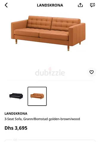 IKEA SOFA